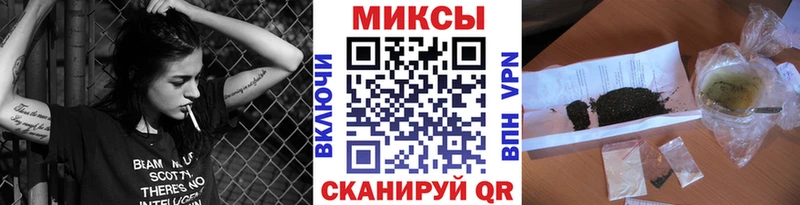 где купить   Новоузенск  Бутират 99% 