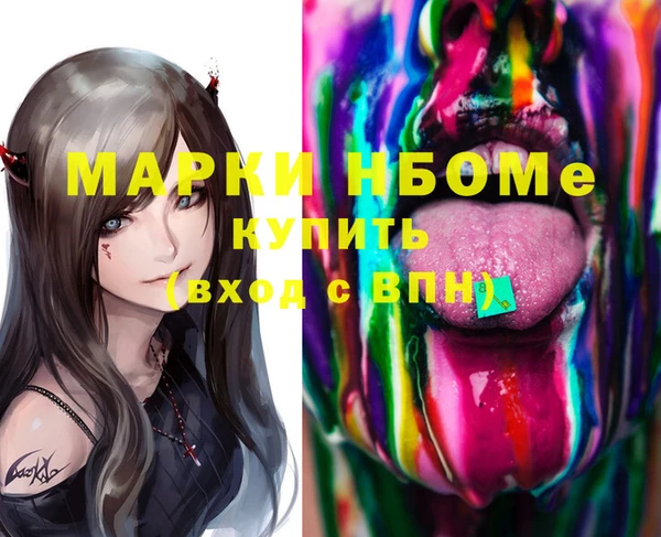 амф Михайлов