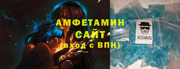 прущая мука Анива