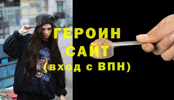 амф Михайлов