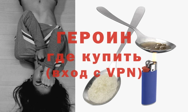 ПСИЛОЦИБИНОВЫЕ ГРИБЫ Михайловка