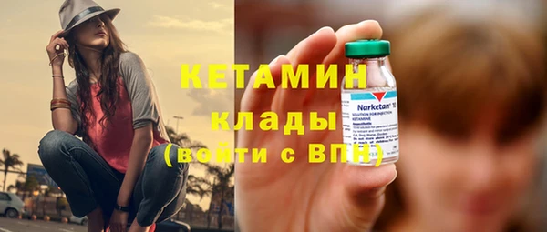 амф Михайлов
