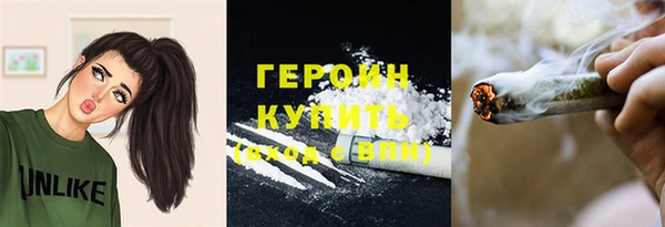 амф Михайлов