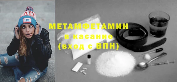 прущая мука Наволоки