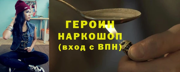 прущая мука Наволоки