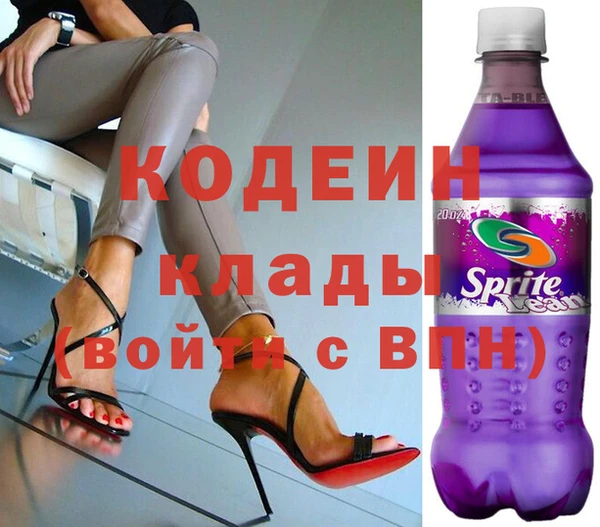 прущая мука Наволоки