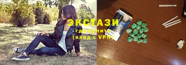 крисы Медвежьегорск