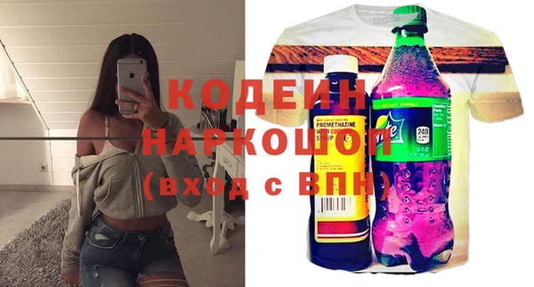 амф Михайлов