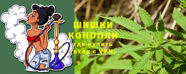 бутират Михайловск
