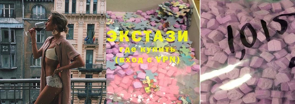PSILOCYBIN Навашино