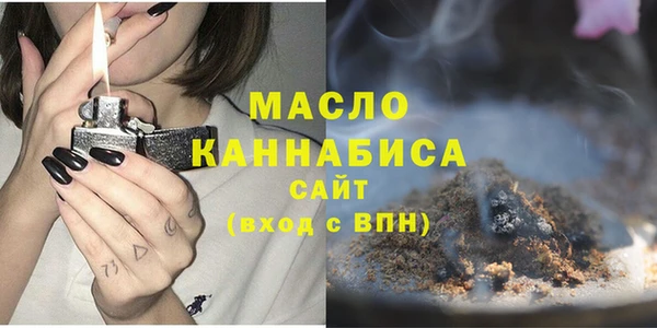 прущий лед Мегион