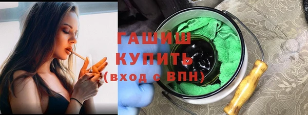 амф Михайлов