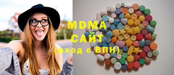 альфа пвп Надым