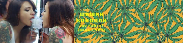 бутират Михайловск