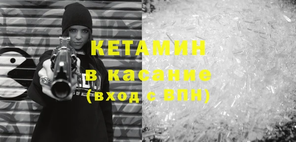 амф Михайлов