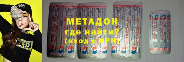 PSILOCYBIN Навашино