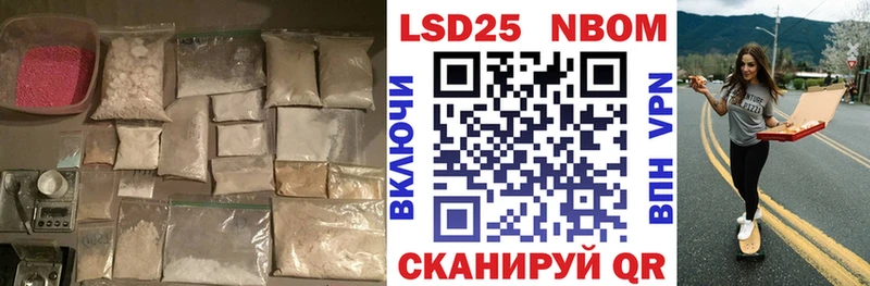 ЛСД экстази ecstasy  Новоузенск 