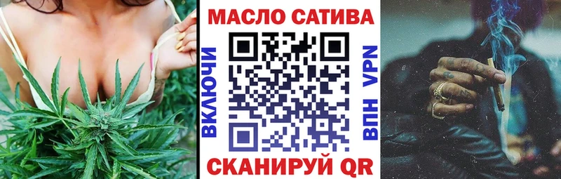 дарк нет как зайти  Новоузенск  Дистиллят ТГК вейп 