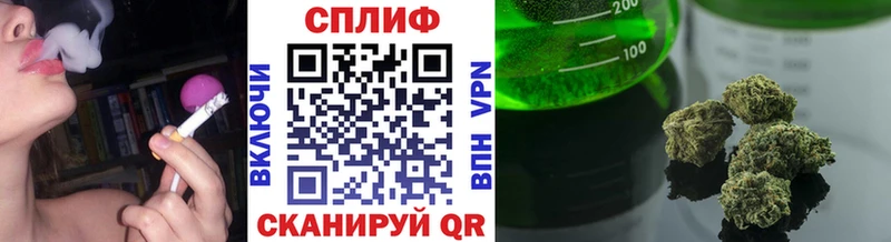 Марихуана индика  Новоузенск 